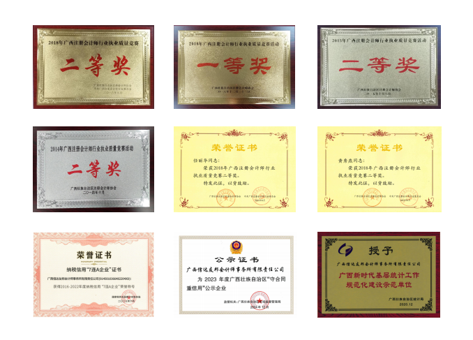 微信图片_20251212090352_45_60