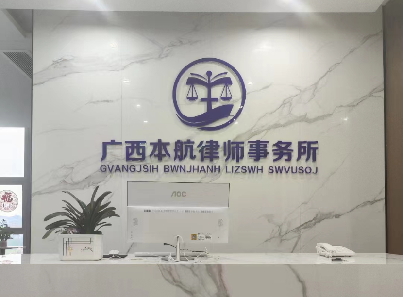 微信图片_20241021103246