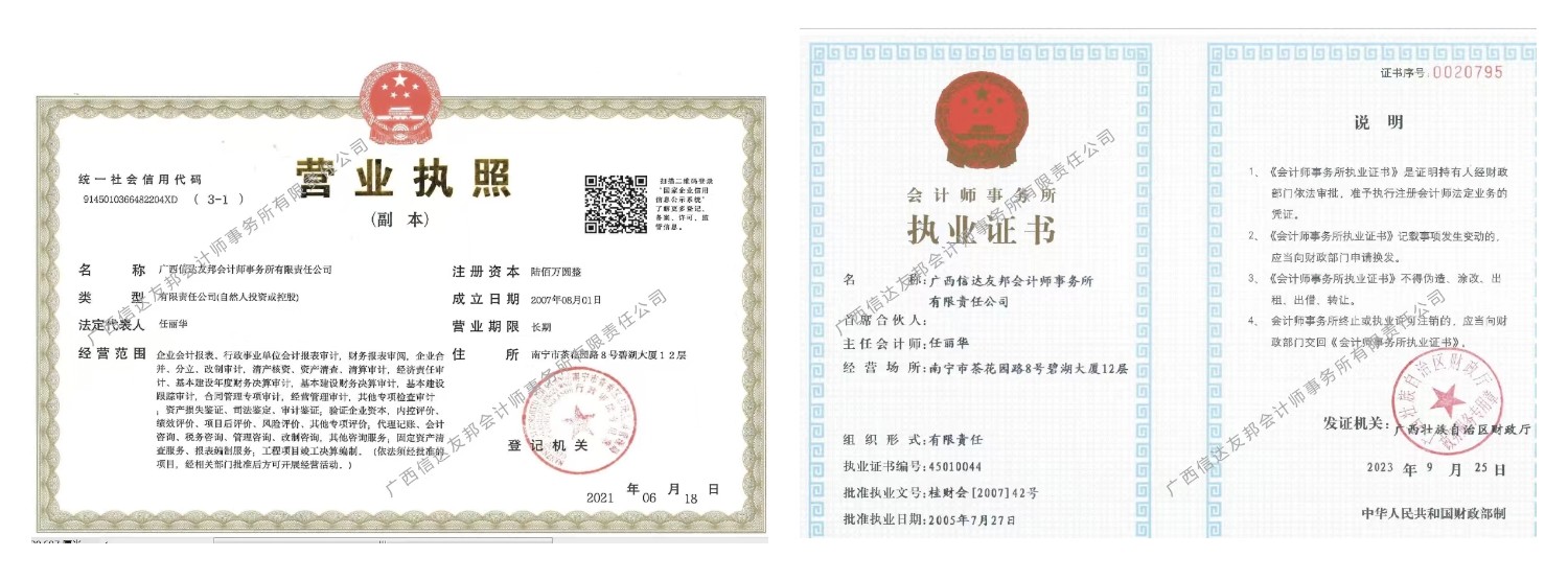 微信图片_20251217085345_57_60