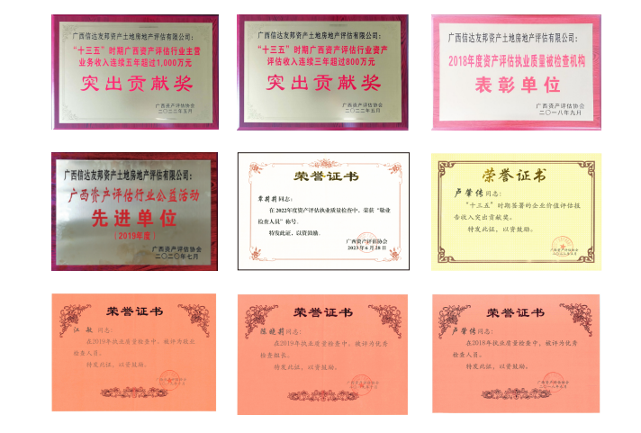 微信图片_20251217101101_58_60