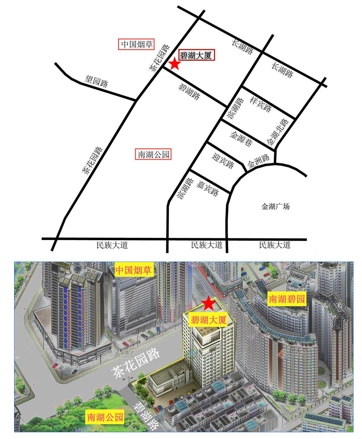 微信图片_20251212131116_39_194