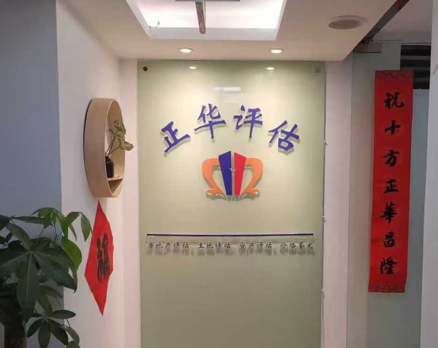 a25b40b182fa01b3eb29f5e59d405326